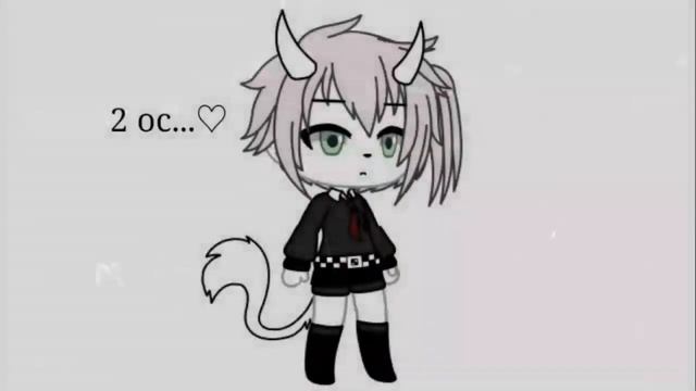 –идеи для ос мальчиков омег...♡ |Gacha Life| смотреть онлайн