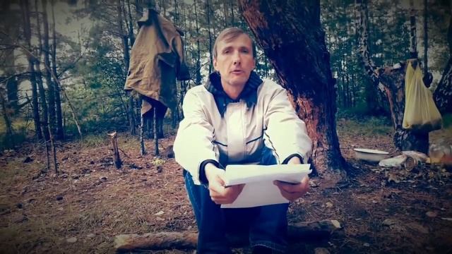 Тыдым: Янис Грантс (посвящения 1) смотреть онлайн