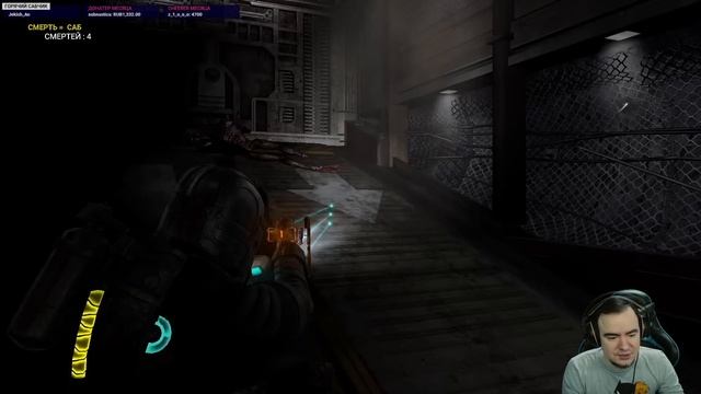 Финал Dead Space 2: Нереальная Сложность #3 смотреть онлайн
