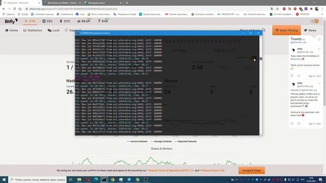 СКОЛЬКО ПРИНОСИТ МАЙНИНГ В ДЕНЬ НА ОДНОЙ ВИДЕОКАРТЕ RX590 №47 смотреть онлайн