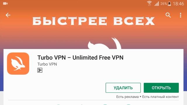 Не получается зарегистрироваться в игре "Bullet Force"? ВЫХОД ЕСТЬ! ? смотреть онлайн