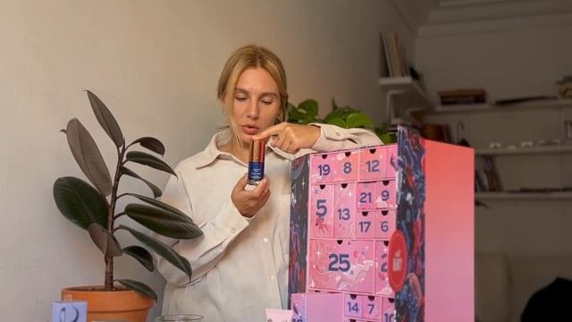 Распаковка адвент календаря Cult beauty 2023 | Лучший календарь 2023 смотреть онлайн