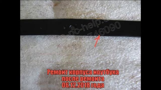 ремонт корпуса ноутбука Lenovo Z500 смотреть онлайн