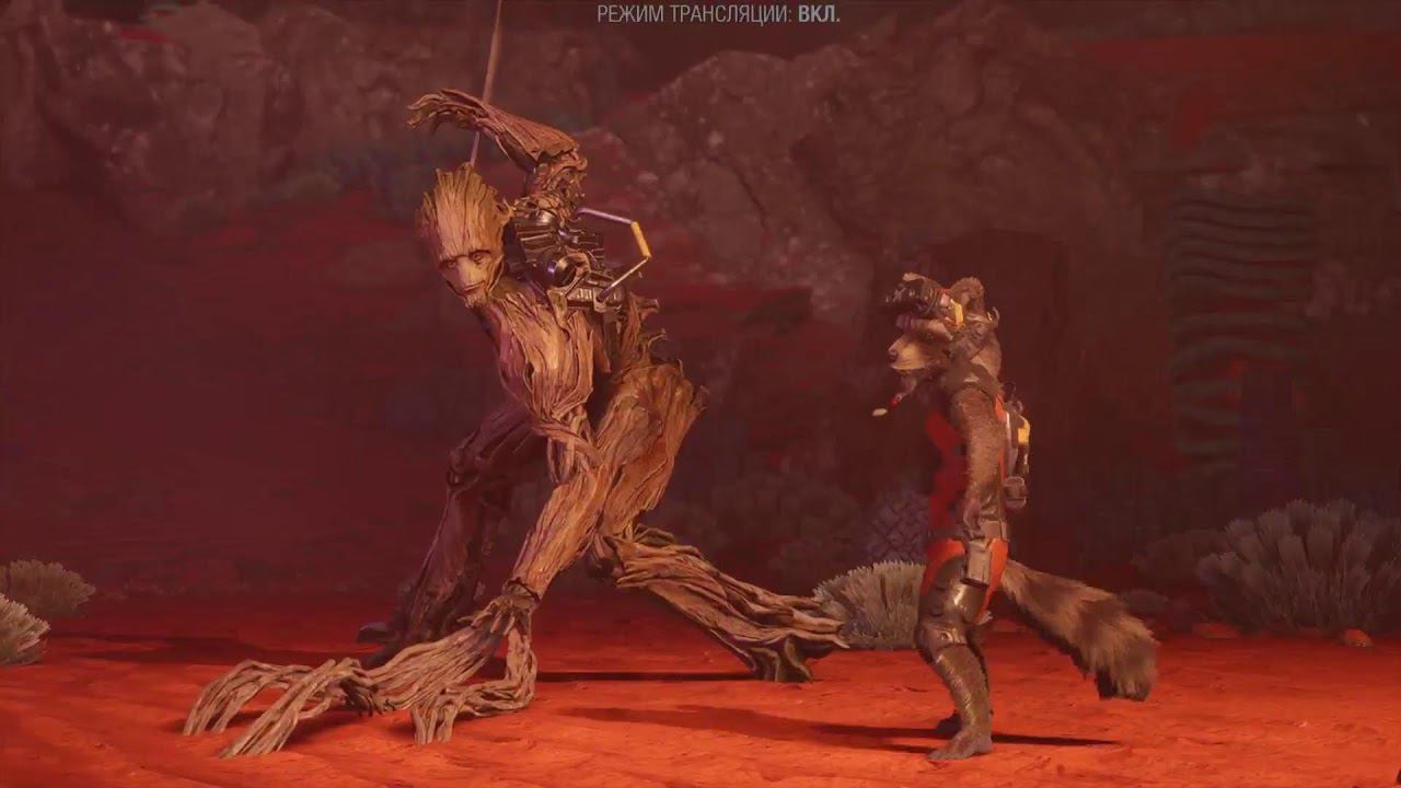 Стражи галактики Прохождение PS5 смотреть онлайн