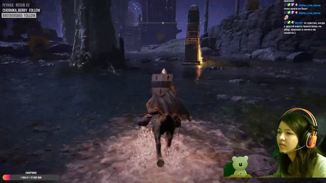 Драконы и другие приключения смотреть онлайн