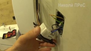 Как подключить терморегулятор теплого пола Skybeam M6E