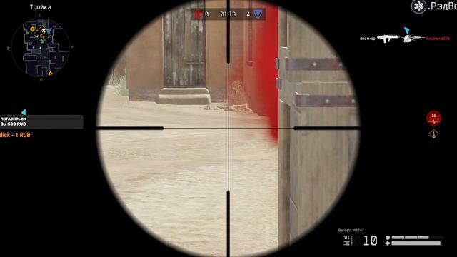 Как всегда проиграл ЧК ничего нового | мясо,рм,ftoyd | !моменты !faceit !vk смотреть онлайн