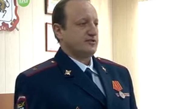День сотрудника ОВД РФ