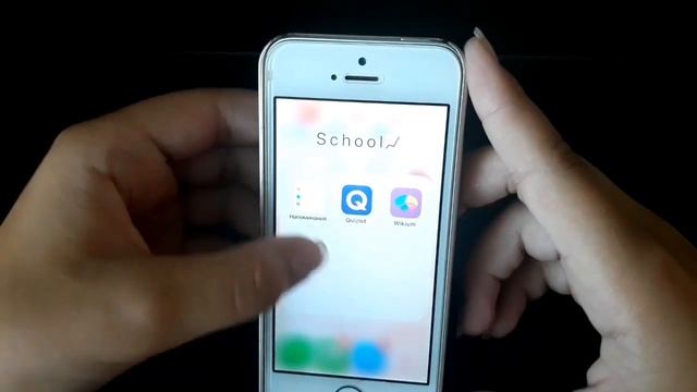 Что в моём телефоне??What my phone?☺Полезные приложения?iPhone 5s? смотреть онлайн