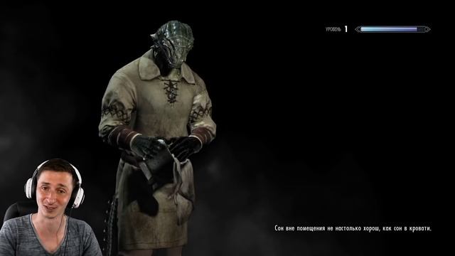 Skyrim - Самое нестандартное прохождение Скайрима! #36 Цицерон смотреть онлайн