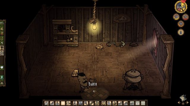 HAMLET - DON`T STARVE СЛИЛИ ВСЁ(2) ДАВАЙ СНАЧАЛА смотреть онлайн