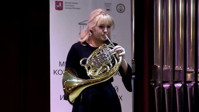 Арина Тен (валторна) смотреть онлайн