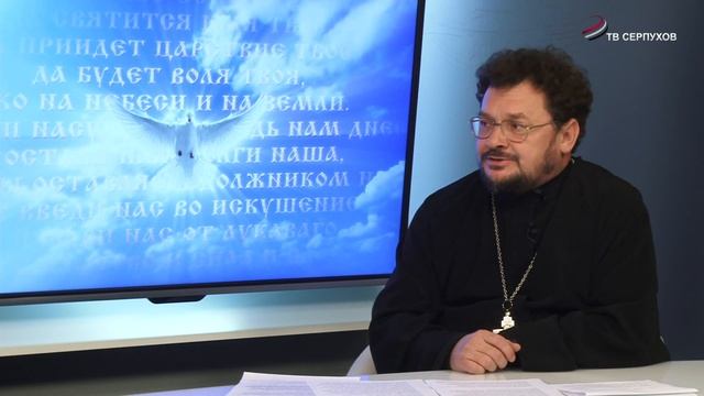 Диалог со священником. Праздник Иконы Казанской Божьей Матери смотреть онлайн