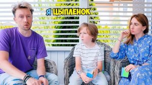 Кто засмеется первым ? Попробуй НЕ ЗАСМЕЙСЯ челлендж  от Картонка