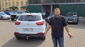 Hyundai Creta. Плюсы и минусы. Покупка б/у, стоимость владения Хендай Крета.
