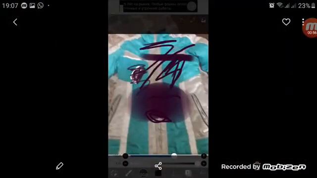 Стих "Чем пахнут ремёсела" . Ааааа мне это ещё учить надоооо смотреть онлайн