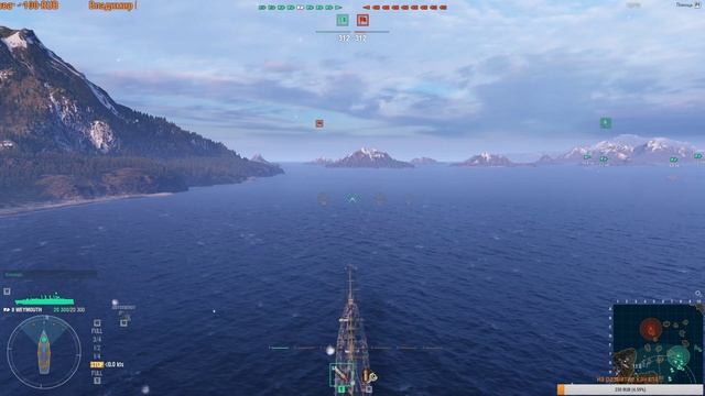 World of Warships смотреть онлайн