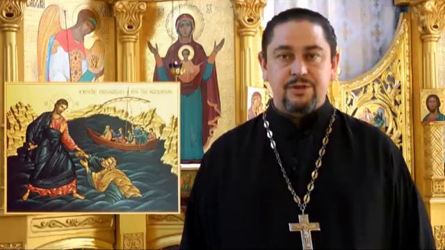 Неделя 9 я по Пятидесятнице Мф , 59 зач , XIV, 22 34 СПАСЕНИЕ ПЕТРА 10 АВГУСТА смотреть онлайн