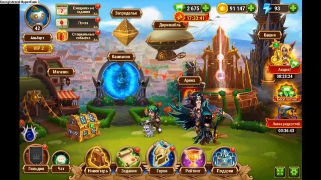 Хроники Хаоса Тестим Ясмин плюс прохождение 6 главы! смотреть онлайн