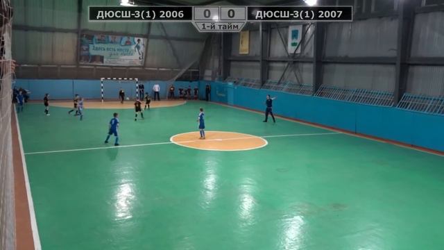 Игра за первое место 19.02.17 ДЮСШ-3(1) 2006 - ДЮСШ-(3)1 2007 1-й тайм смотреть онлайн