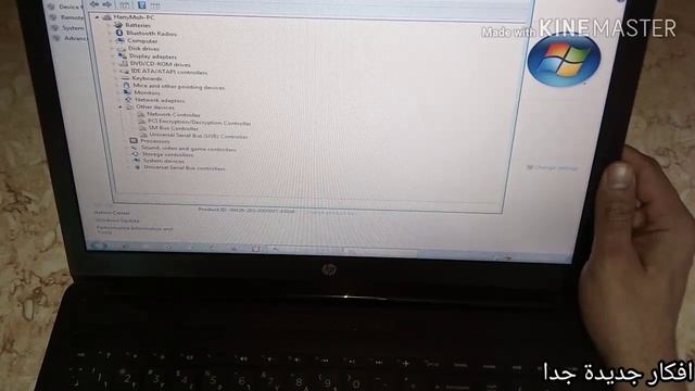 ريفيو عن ارخص لاب جديد Hp 15-db0012ne مواصفاته سعره عيوبه смотреть онлайн