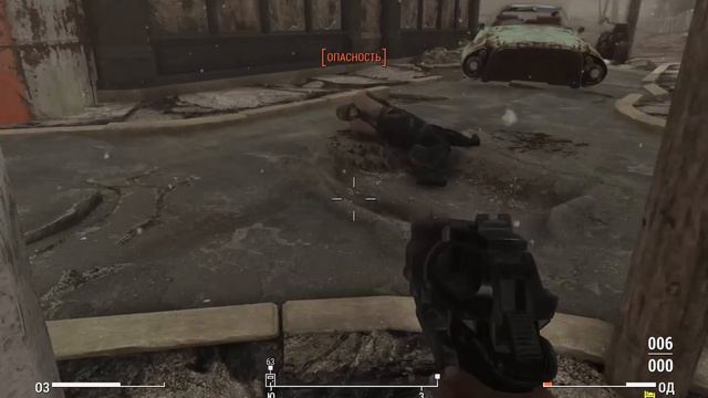 Fallout4+Горизонт. Просмотр ENB -пресета Visceral ENB.