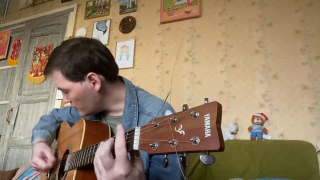 Анна Каренина (песня под гитару) смотреть онлайн