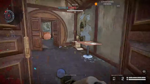 Warface - Любитель Пве. Начало пути....День 10 смотреть онлайн