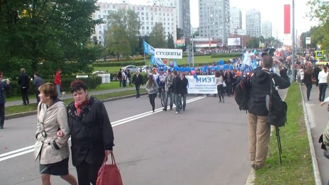 День города в Зеленограде смотреть онлайн