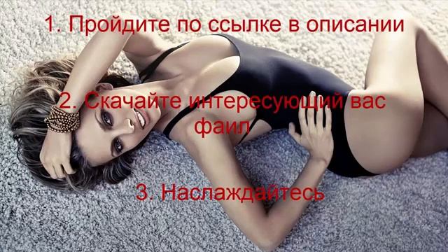 скачать темы на айфон 4 китайский смотреть онлайн