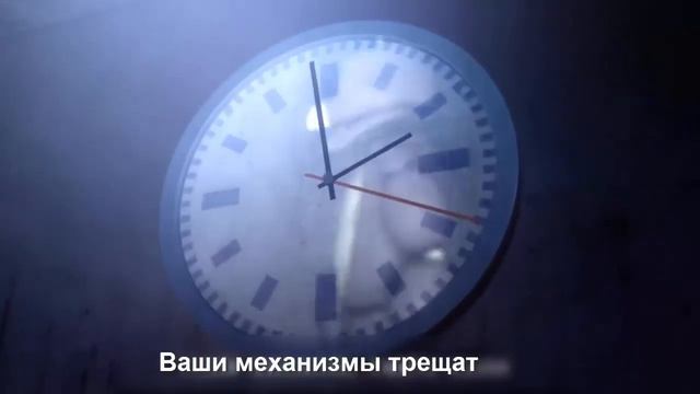 The Living TombStone Перевод песни.