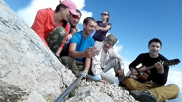 Песня про Фишт