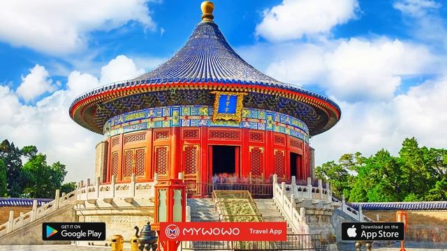 Храм Неба – Императорский Небосвод – Пекин – Аудиогид – MyWoWo Travel App смотреть онлайн