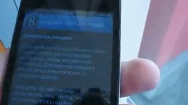 копия iPhone 4 на базе Android 2.3.2 смотреть онлайн