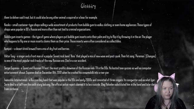 This sh** is harsh! [Tiny Bunny] Narrated Chapter 2 - Part 2 смотреть онлайн