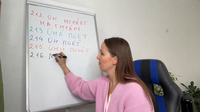 LEARN 5,000 RUSSIAN PHRASES IN 1 YEAR | 230/5000 смотреть онлайн