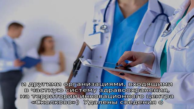 Знакомства старолеушковская смотреть онлайн