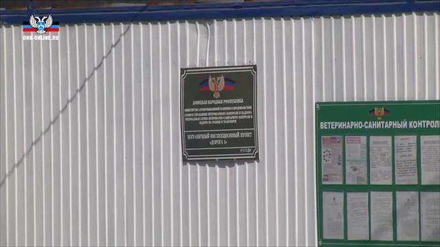 Глава ДНР оценил работу обновленного пункта пропуска «Еленовка»