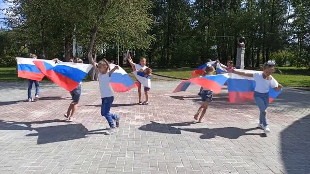 Ансамбль эстрадного танца "Пум-Пуш" участие в флешмобе #ВперёдРоссия смотреть онлайн
