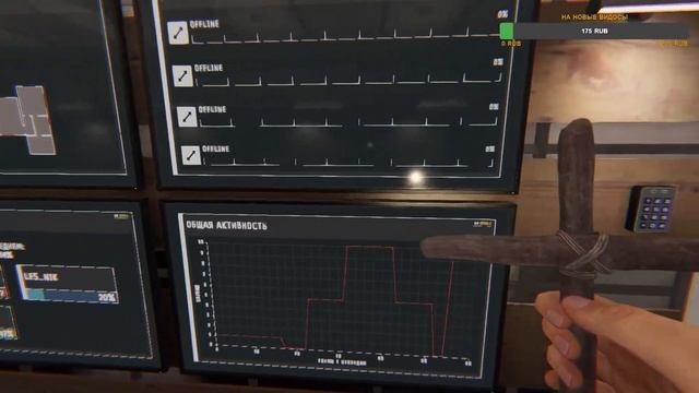 Духоловы в Phasmophobia/ LES_NIK охотится на приведения #16 смотреть онлайн