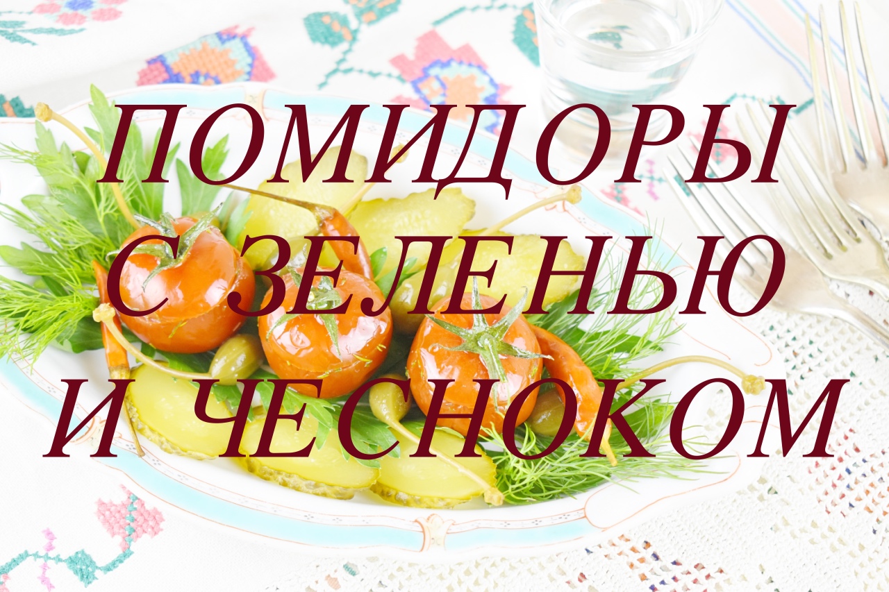 Гусалоff готовит!