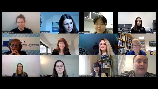 Онлайн-форум «Гендерное равенство: построение карьеры в научно-исследовательской среде». День 1 смотреть онлайн