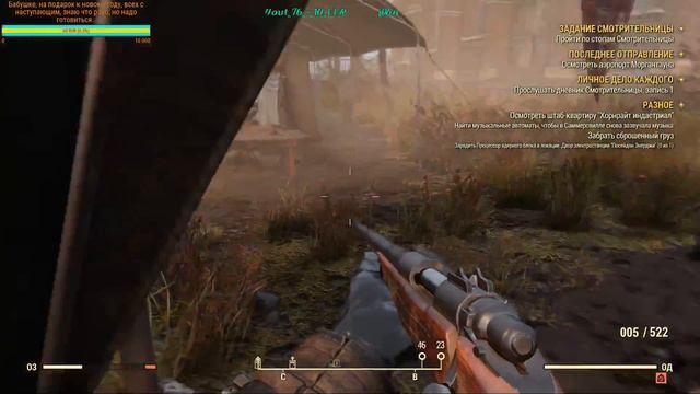 Fallout 76 Качь, базы и всё в том же духе. [Ramon LIVE] смотреть онлайн
