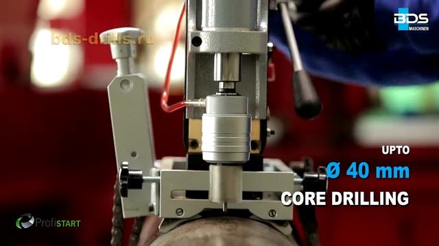 ZRO250/500 - трубное крепление для магнитных сверлильных станков. смотреть онлайн