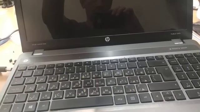 HP ProBook 4540s сам включается