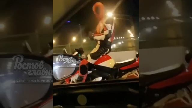 Дедпул на мотоцикле в Ростове смотреть онлайн