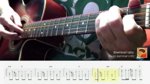 Как играть КУЗНЕЧИКА на гитаре (fingerstyle guitar cover by Kaminari)