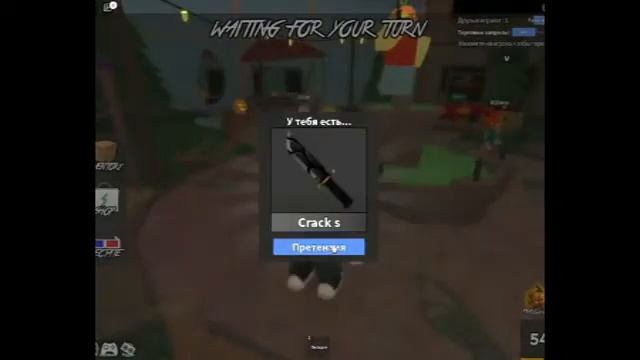 Открытие боксов #2 смотреть онлайн