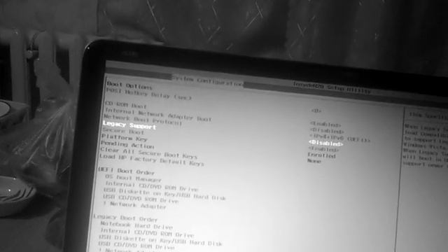 биос инсайт на примере m6 1151er HP ENVY смотреть онлайн