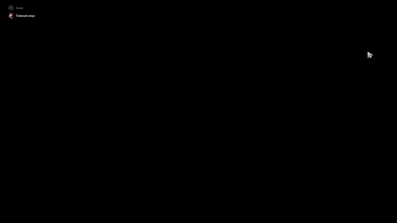 Dota 2 смотреть онлайн